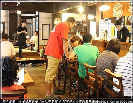 2015_0720_105021P51.jpg 2015_0720_105021P51.jpg