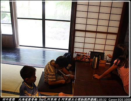 2015_0720_110532P03.jpg 2015_0720_110532P03.jpg