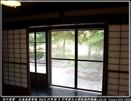 2015_0720_110538P04.jpg 2015_0720_110538P04.jpg