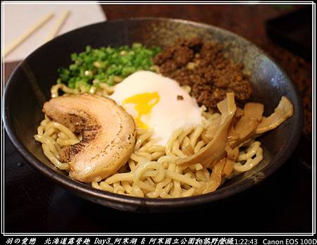 2015_0720_112243P08.jpg 2015_0720_112243P08.jpg