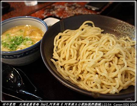 2015_0720_112254P09.jpg 2015_0720_112254P09.jpg