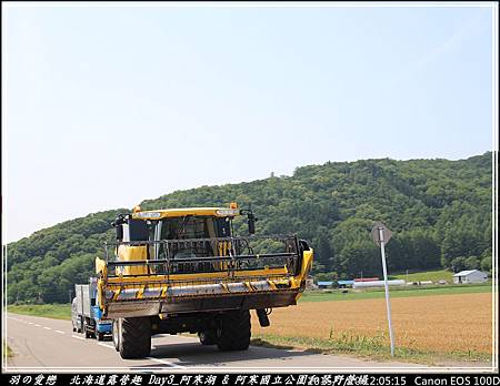 2015_0720_120515P10.jpg 2015_0720_120515P10.jpg