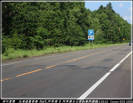 2015_0720_135842P12.jpg 2015_0720_135842P12.jpg