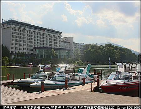 2015_0720_141927P15.jpg 2015_0720_141927P15.jpg