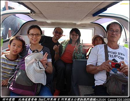 2015_0720_142504P16.jpg 2015_0720_142504P16.jpg