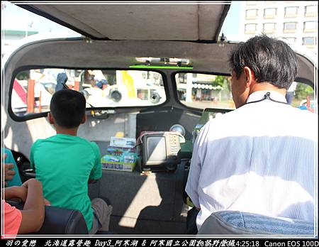 2015_0720_142518P17.jpg 2015_0720_142518P17.jpg