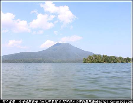 2015_0720_142704P20.jpg 2015_0720_142704P20.jpg