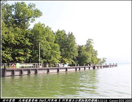 2015_0720_143216P24.jpg 2015_0720_143216P24.jpg