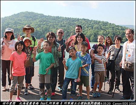 2015_0720_143520P27.jpg 2015_0720_143520P27.jpg