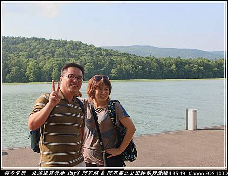 2015_0720_143549P28.jpg 2015_0720_143549P28.jpg