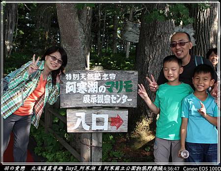 2015_0720_143647P30.jpg 2015_0720_143647P30.jpg