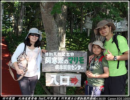 2015_0720_143659P31.jpg 2015_0720_143659P31.jpg