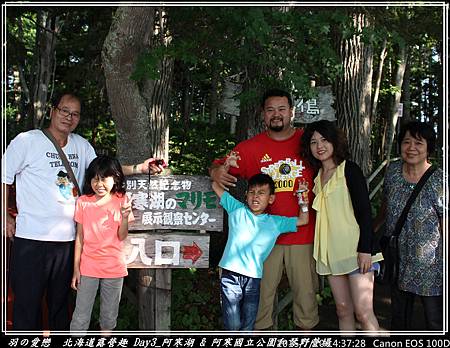 2015_0720_143728P32.jpg 2015_0720_143728P32.jpg