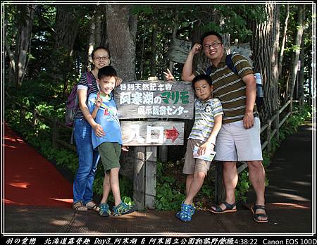 2015_0720_143822P35.jpg 2015_0720_143822P35.jpg