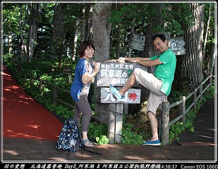 2015_0720_143837P36.jpg 2015_0720_143837P36.jpg