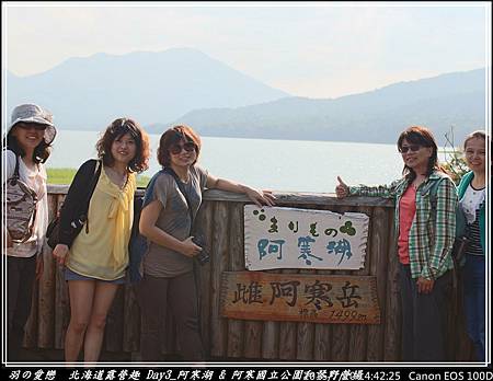 2015_0720_144225P38.jpg 2015_0720_144225P38.jpg