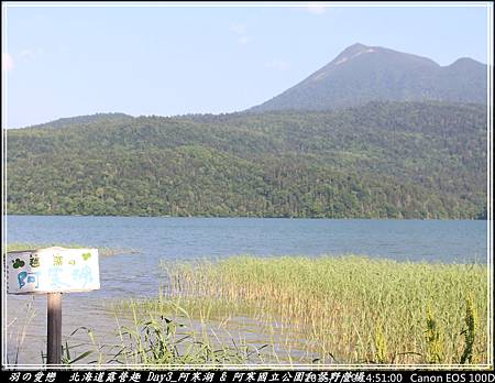 2015_0720_145100P06.jpg 2015_0720_145100P06.jpg