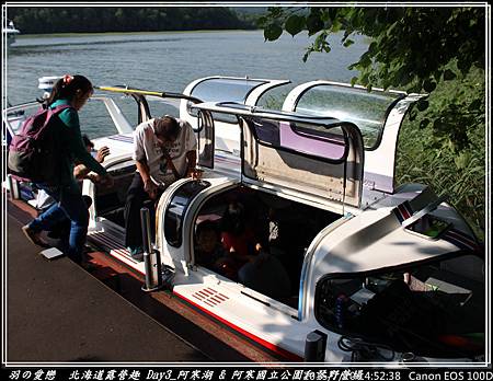 2015_0720_145238P07.jpg 2015_0720_145238P07.jpg