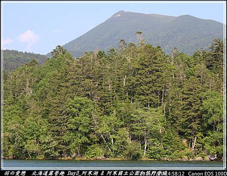 2015_0720_145812P13.jpg 2015_0720_145812P13.jpg