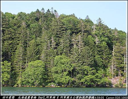 2015_0720_145905P16.jpg 2015_0720_145905P16.jpg