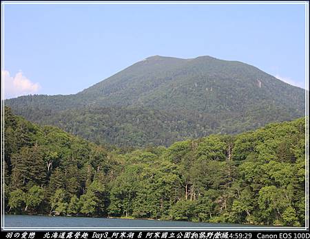 2015_0720_145929P17.jpg 2015_0720_145929P17.jpg