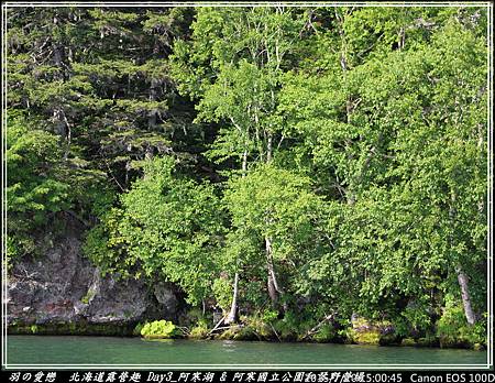 2015_0720_150045P19.jpg 2015_0720_150045P19.jpg