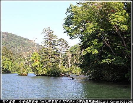 2015_0720_150142P22.jpg 2015_0720_150142P22.jpg