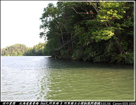 2015_0720_150156P24.jpg 2015_0720_150156P24.jpg