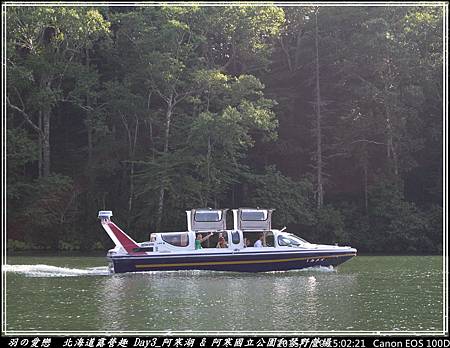 2015_0720_150221P25.jpg 2015_0720_150221P25.jpg