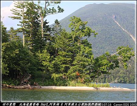 2015_0720_150716P27.jpg 2015_0720_150716P27.jpg