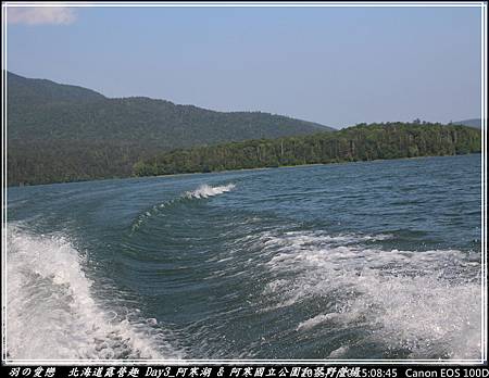 2015_0720_150845P28.jpg 2015_0720_150845P28.jpg