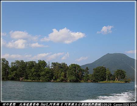 2015_0720_150929P31.jpg 2015_0720_150929P31.jpg