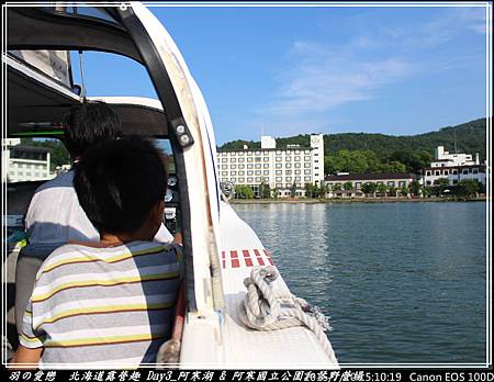 2015_0720_151019P33.jpg 2015_0720_151019P33.jpg