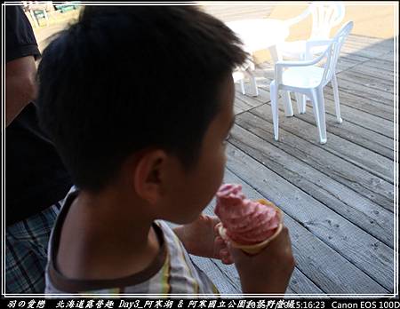 2015_0720_151623P41.jpg 2015_0720_151623P41.jpg