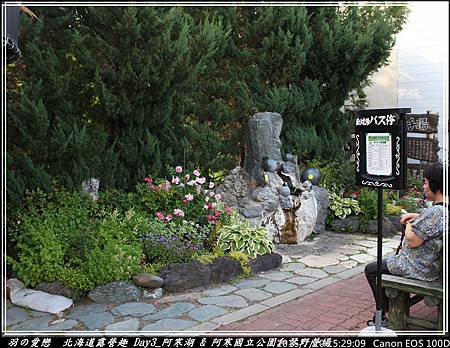 2015_0720_152909P44.jpg 2015_0720_152909P44.jpg