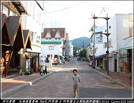 2015_0720_153554P47.jpg 2015_0720_153554P47.jpg