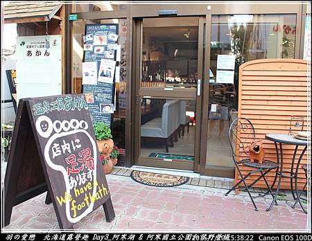 2015_0720_153822P01.jpg 2015_0720_153822P01.jpg