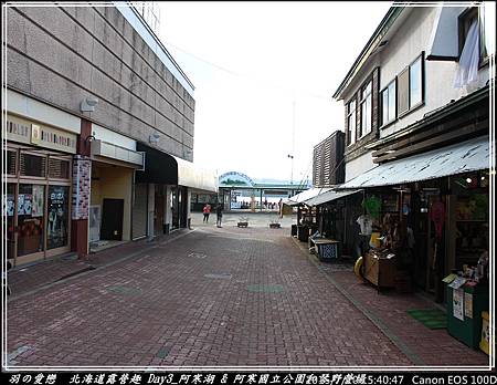 2015_0720_154047P02.jpg 2015_0720_154047P02.jpg