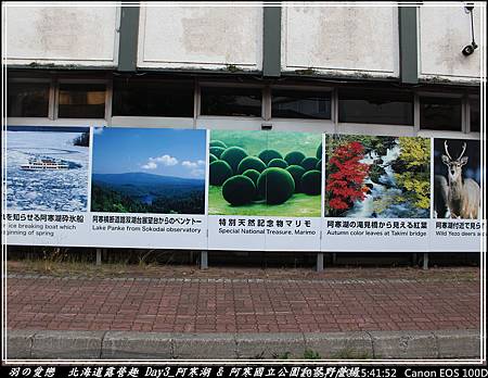 2015_0720_154152P03.jpg 2015_0720_154152P03.jpg