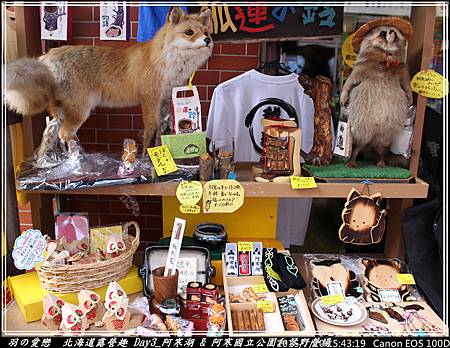 2015_0720_154319P05.jpg 2015_0720_154319P05.jpg