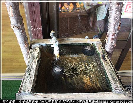 2015_0720_155552P06.jpg 2015_0720_155552P06.jpg