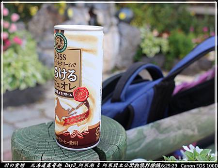 2015_0720_162929P08.jpg 2015_0720_162929P08.jpg