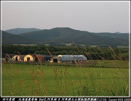 2015_0720_171759P13.jpg 2015_0720_171759P13.jpg