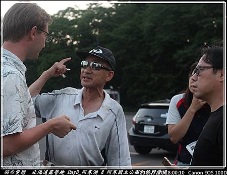 2015_0720_180010P18.jpg 2015_0720_180010P18.jpg