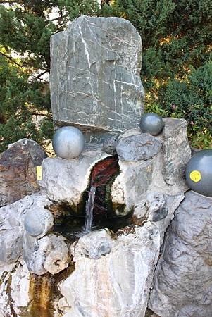 2015_0720_153903 2015_0720_153903