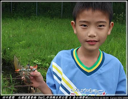 2015_0722_115839P61.jpg 2015_0722_115839P61.jpg