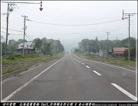 2015_0722_130542P79.jpg 2015_0722_130542P79.jpg