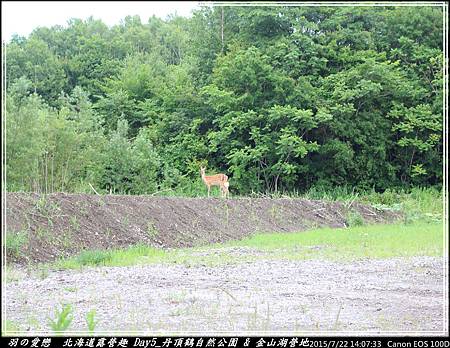 2015_0722_140733(001)P93.jpg 2015_0722_140733(001)P93.jpg