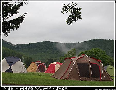 2015_0723_045420P06.jpg 2015_0723_045420P06.jpg