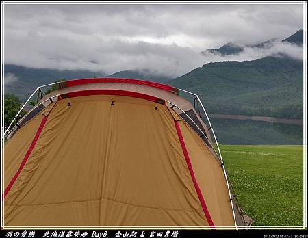 2015_0723_054243P16.jpg 2015_0723_054243P16.jpg